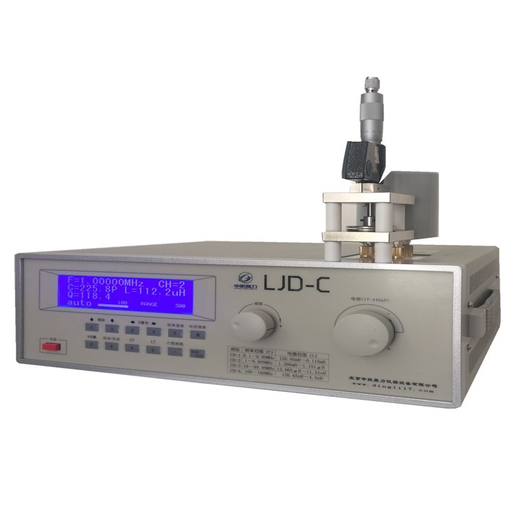 LJD系列介电常数及介质损耗测试仪