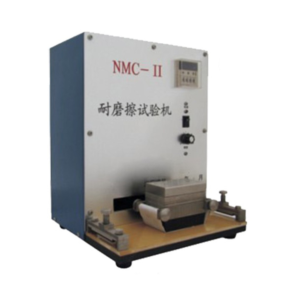上海京阁仪器 耐磨擦试验机 NMC-Ⅱ