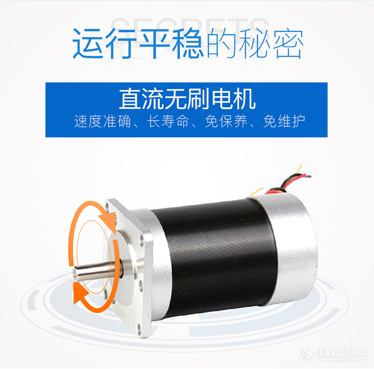 多管旋渦混勻儀詳情_08.jpg