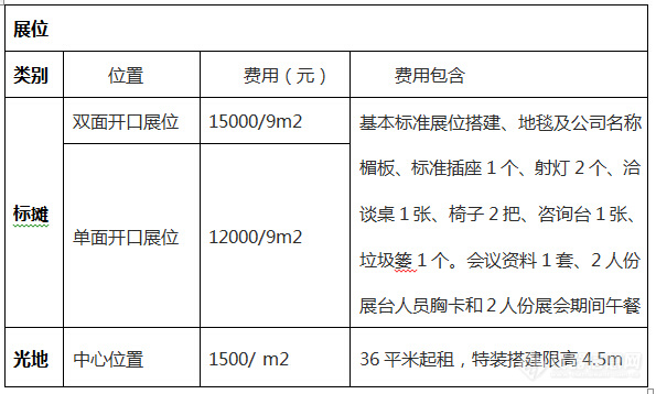 QQ截图20210204155742.jpg