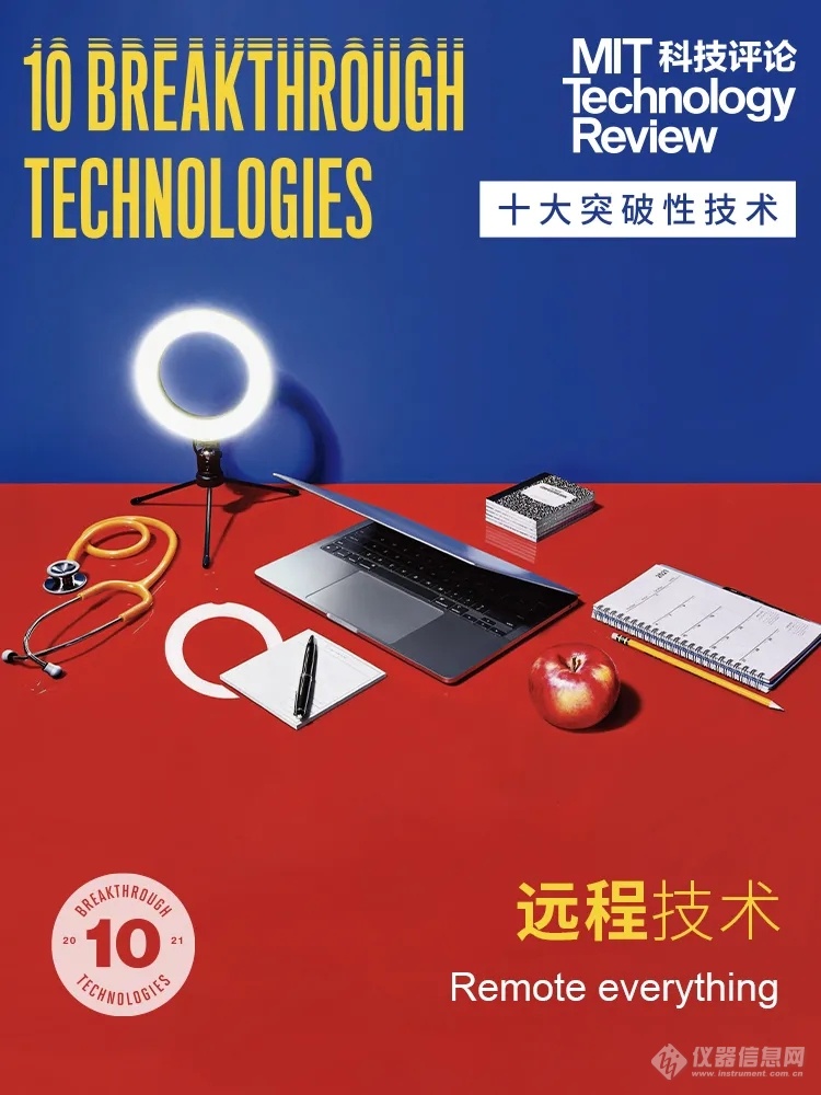 麻省理工科技评论发布2020全球十大突破性技术，mRNA疫苗在列