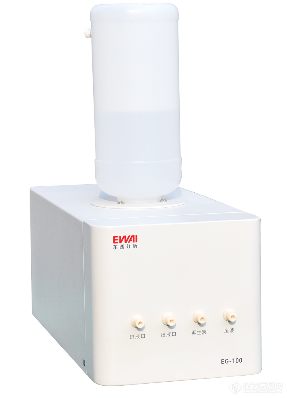 EG-100淋洗液发生器.png