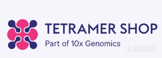 测序黑马10x Genomics再出手  收购丹麦一T细胞检测公司