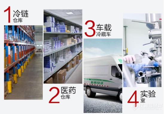 QQ截圖20210222090924.png