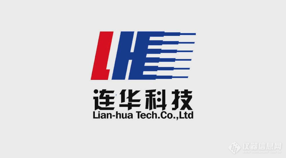 连华LOGO.jpg