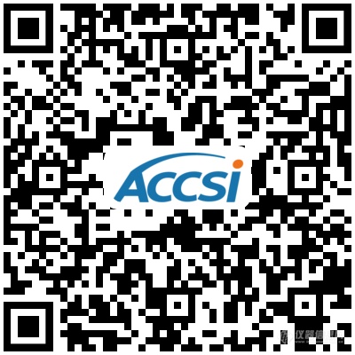 2021第十五届中国科学仪器发展年会（ACCSI2021） 第二轮通知