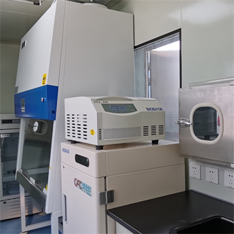 博科自带净化处理 仪器配置三箱体PCR移动方舱实验室