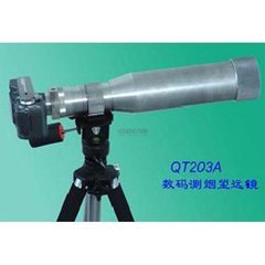 恒瑞鑫达 数码测烟望远镜LT/QT203A