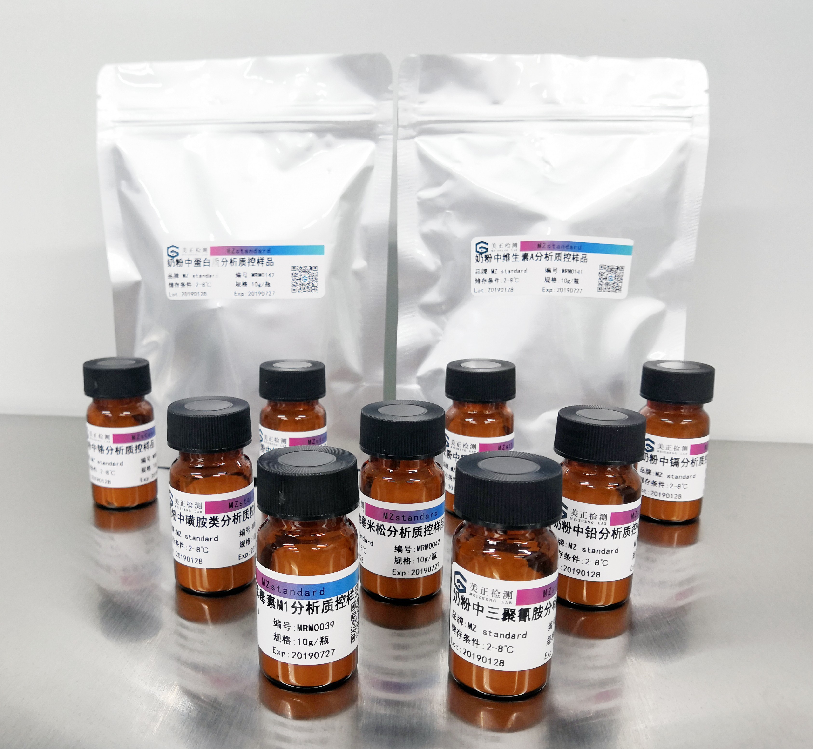 美正检测大米粉中黄曲霉毒素B1分析质控样品MRM0154-2 MRM0154-2