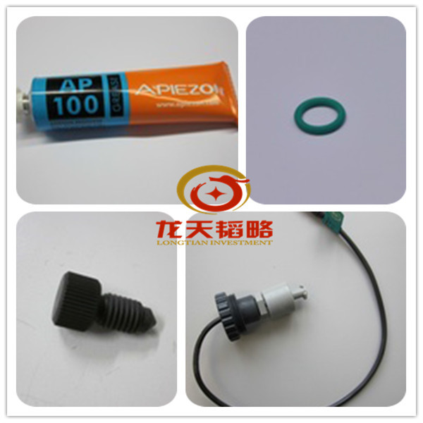 407-402.597 德国耶拿Inlet tube PTFE (bottle-valve)