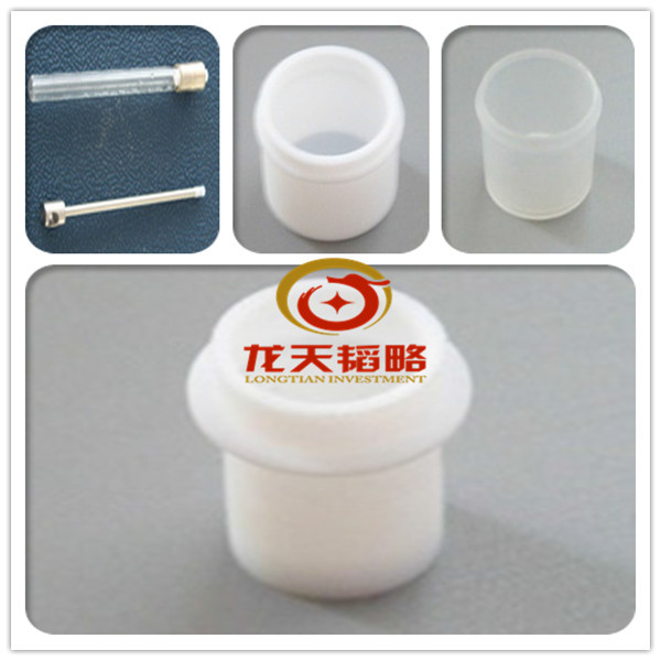 407-230.072  德国耶拿Pack of 10 pieces PTFE-special cup, 5 ml