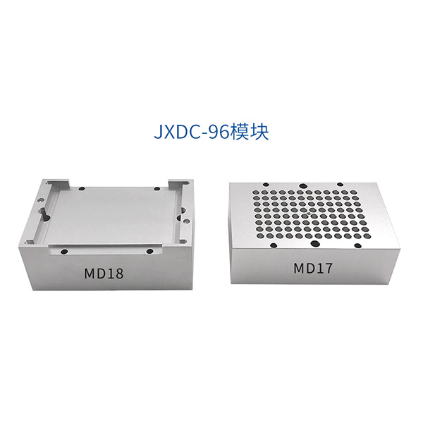 96孔氮吹仪JXDC-96拓赫氮气吹扫仪