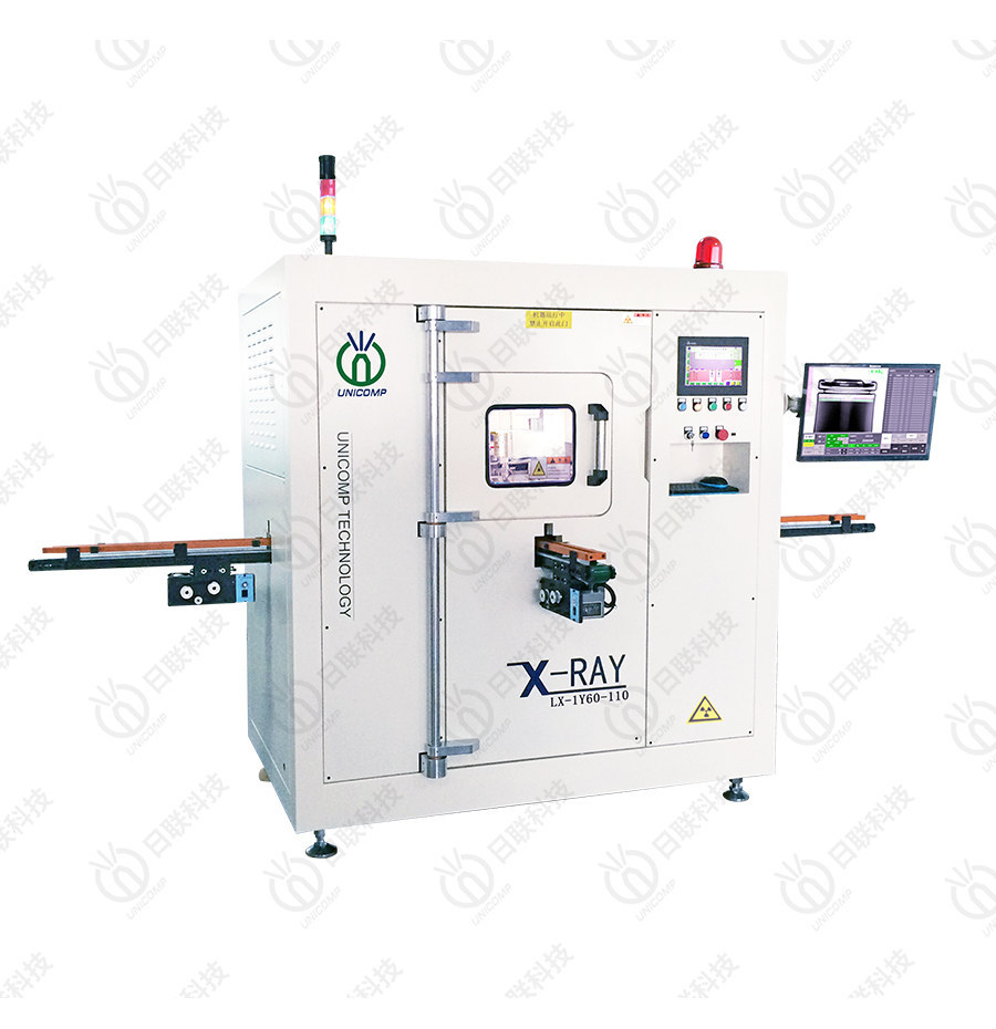 日联科技圆柱电池X-Ray在线检查机LX-1Y60-110
