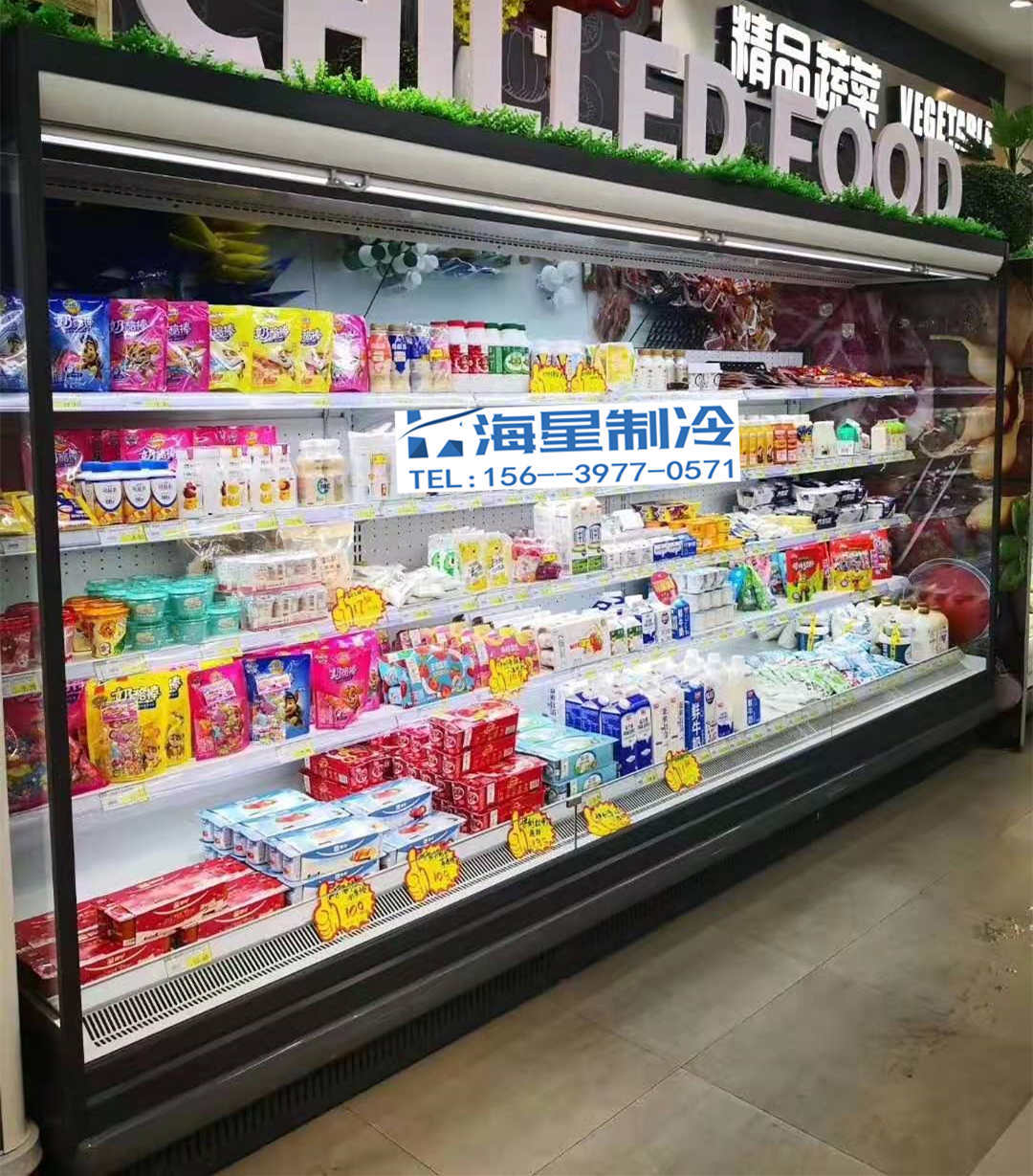 北京超市风幕柜定做厂家