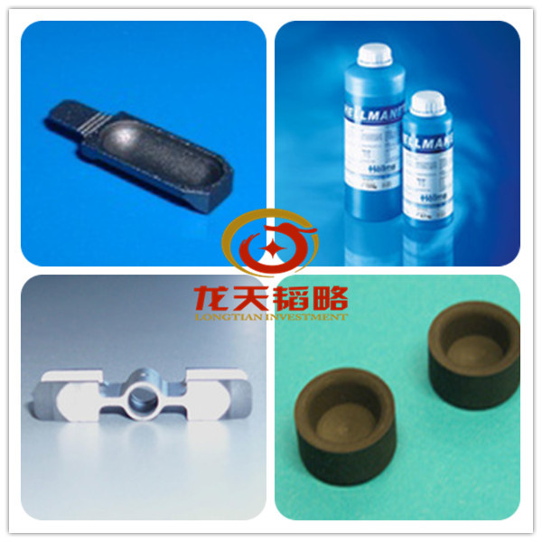 407-230.073  德国耶拿Pack of 10 pieces PP-sample cup, 5 ml