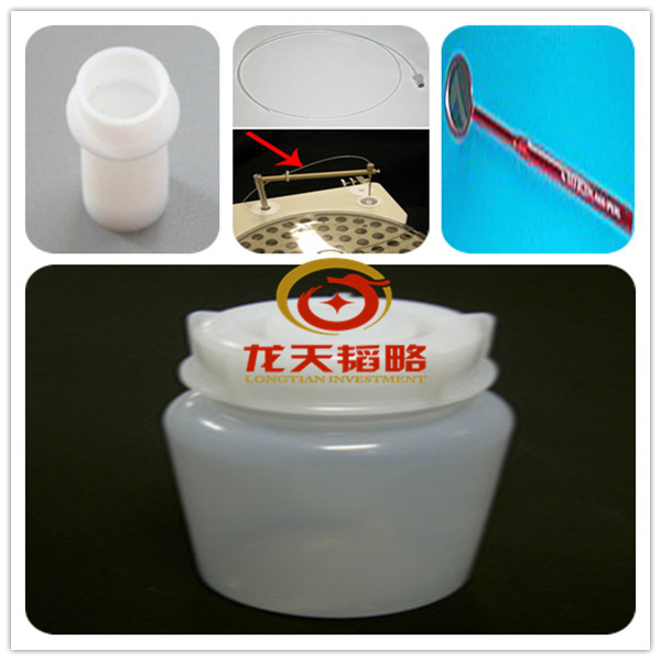 407-111.316 德国耶拿 Screw (PTFE or PP) for Syphon