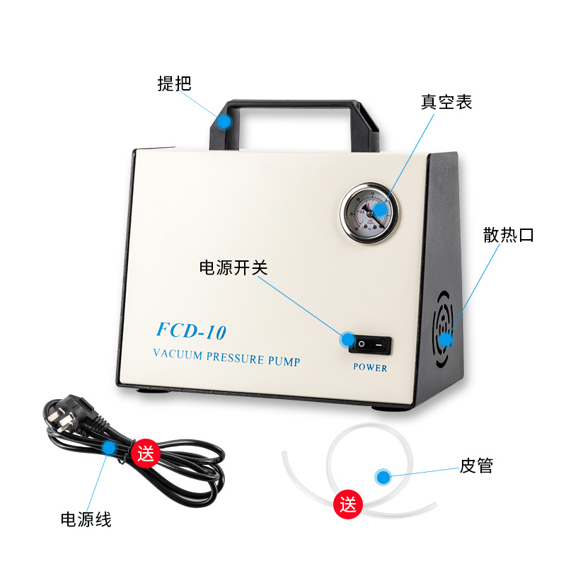 无油真空泵FCD-10拓赫小型抽气泵
