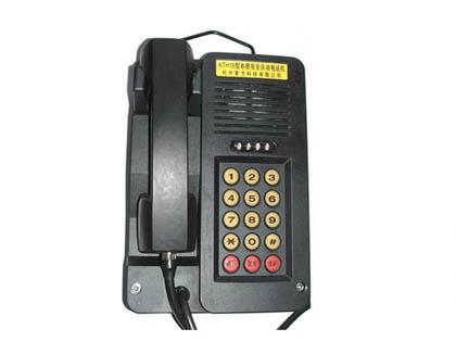 恒瑞鑫达 防爆电话机SN/HDB-1型 