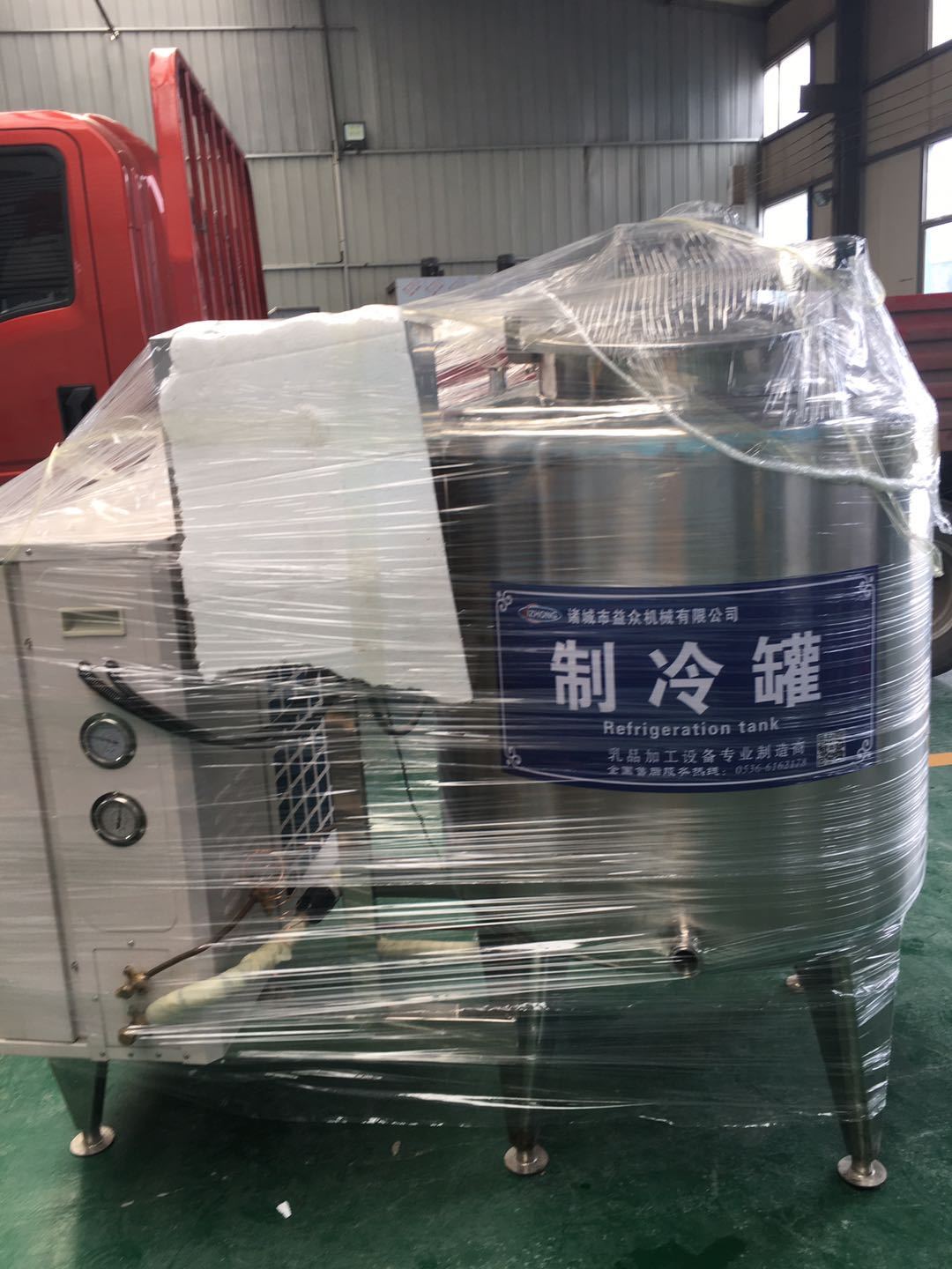 新疆整体式奶罐 保温运输罐 大型制冷罐 冷藏保鲜罐