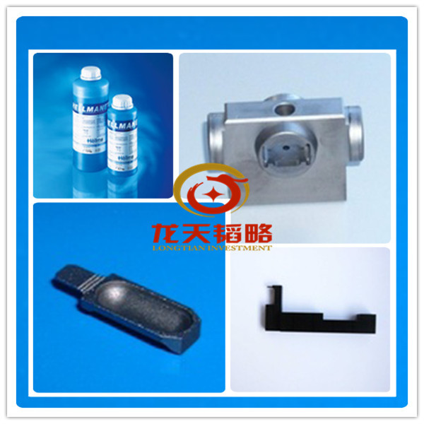  702-A63.101 德国耶拿Spare parts for burner acetylene/air 