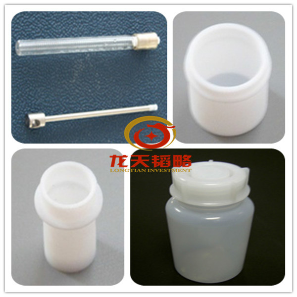 407-230.073  德国耶拿Pack of 10 pieces PP-sample cup, 5 ml