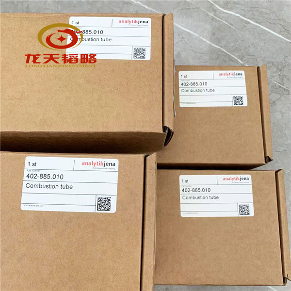 702-A65.063 德国耶拿Dosing tip, PTFE (only for use of SnCl2)