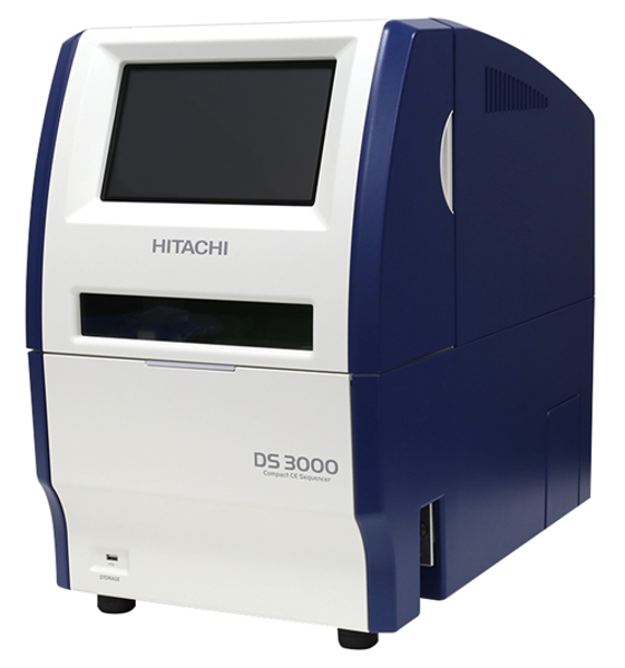 日立-基因测序仪/基因分析仪-DS3000
