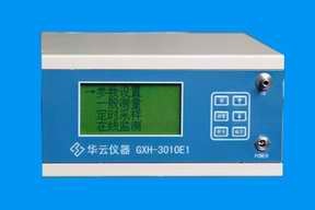 便携式红外线CO2分析仪GXH-3010E1