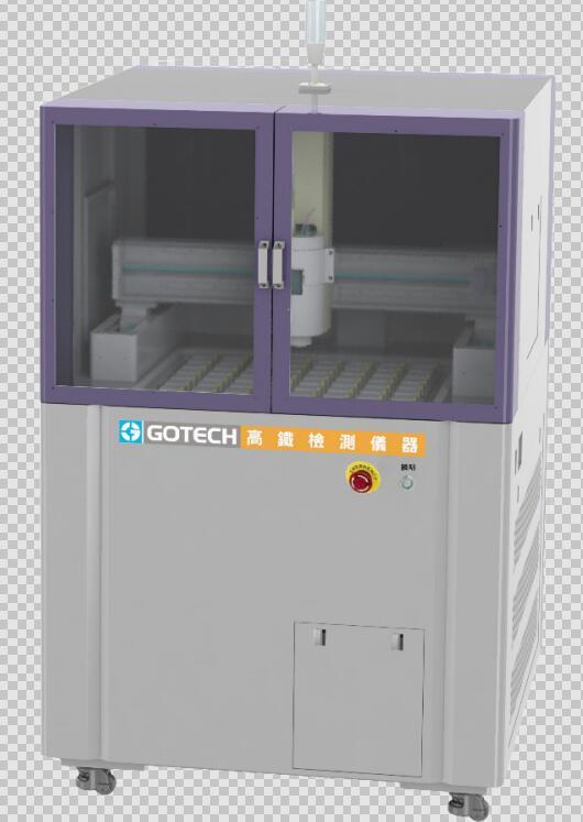 高铁检测仪器GOTECH.金属腐蚀性试验机 GT-7052-CO