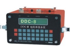 恒瑞鑫达 电阻率找水仪GR/DDC-8