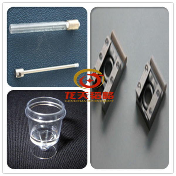 407-230.073  德国耶拿Pack of 10 pieces PP-sample cup, 5 ml