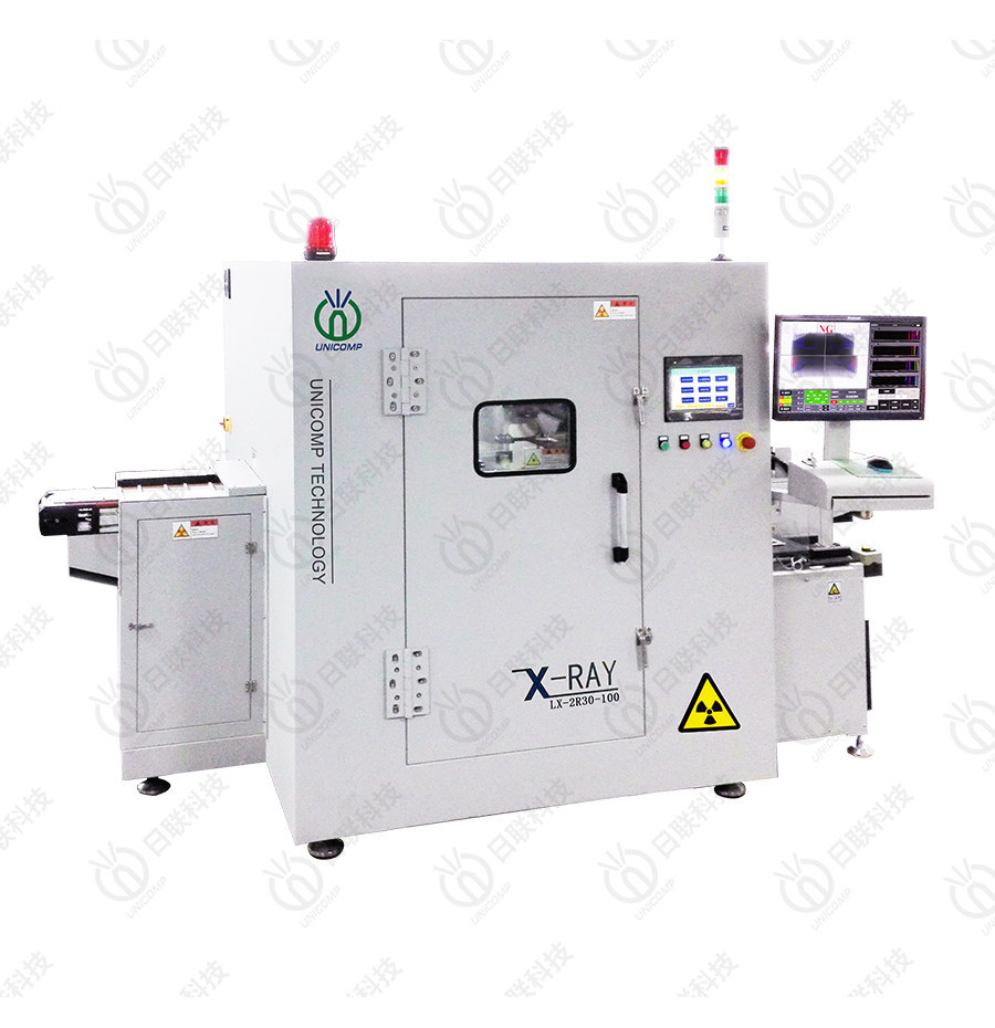 日联科技方形电池X-Ray在线检查机 LX-2R30-100