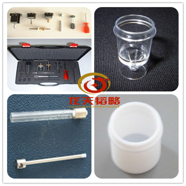  407-400.043 德国耶拿mple tray 87 positions for cups with 15 ml