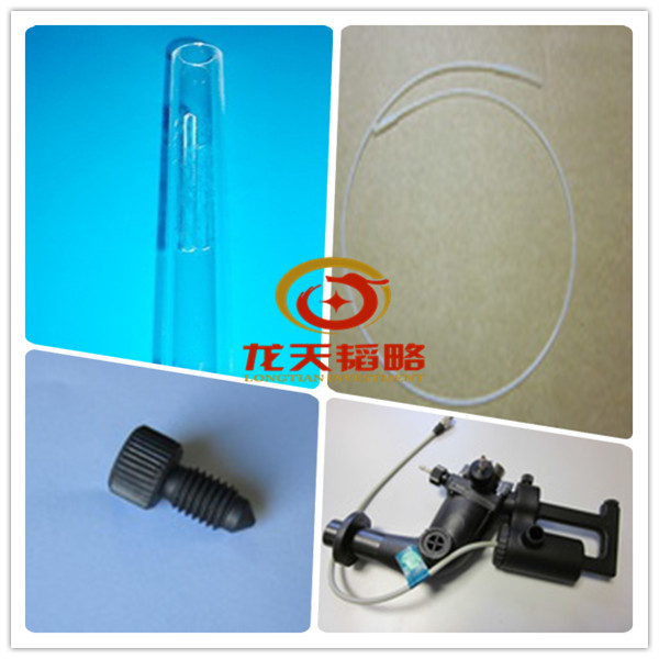 407-232.384 德国耶拿Tip guide part for AS51 without cannula