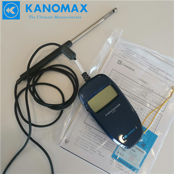 KANOMAX便携式风速仪6006