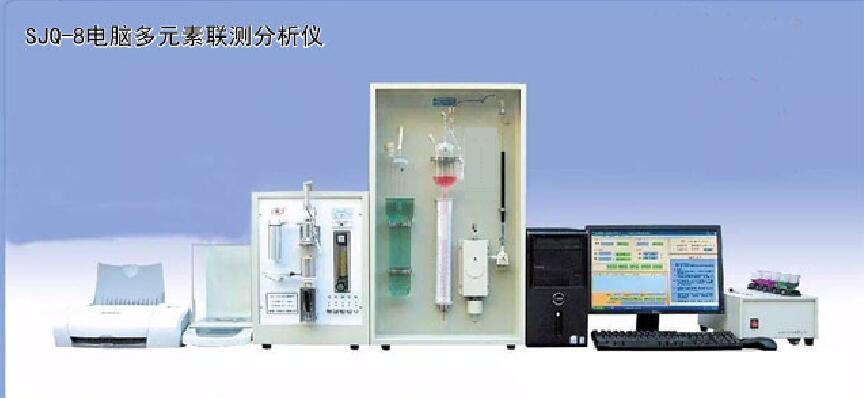 SJQ-8锰磷硅分析仪 元素分析仪 思博科技