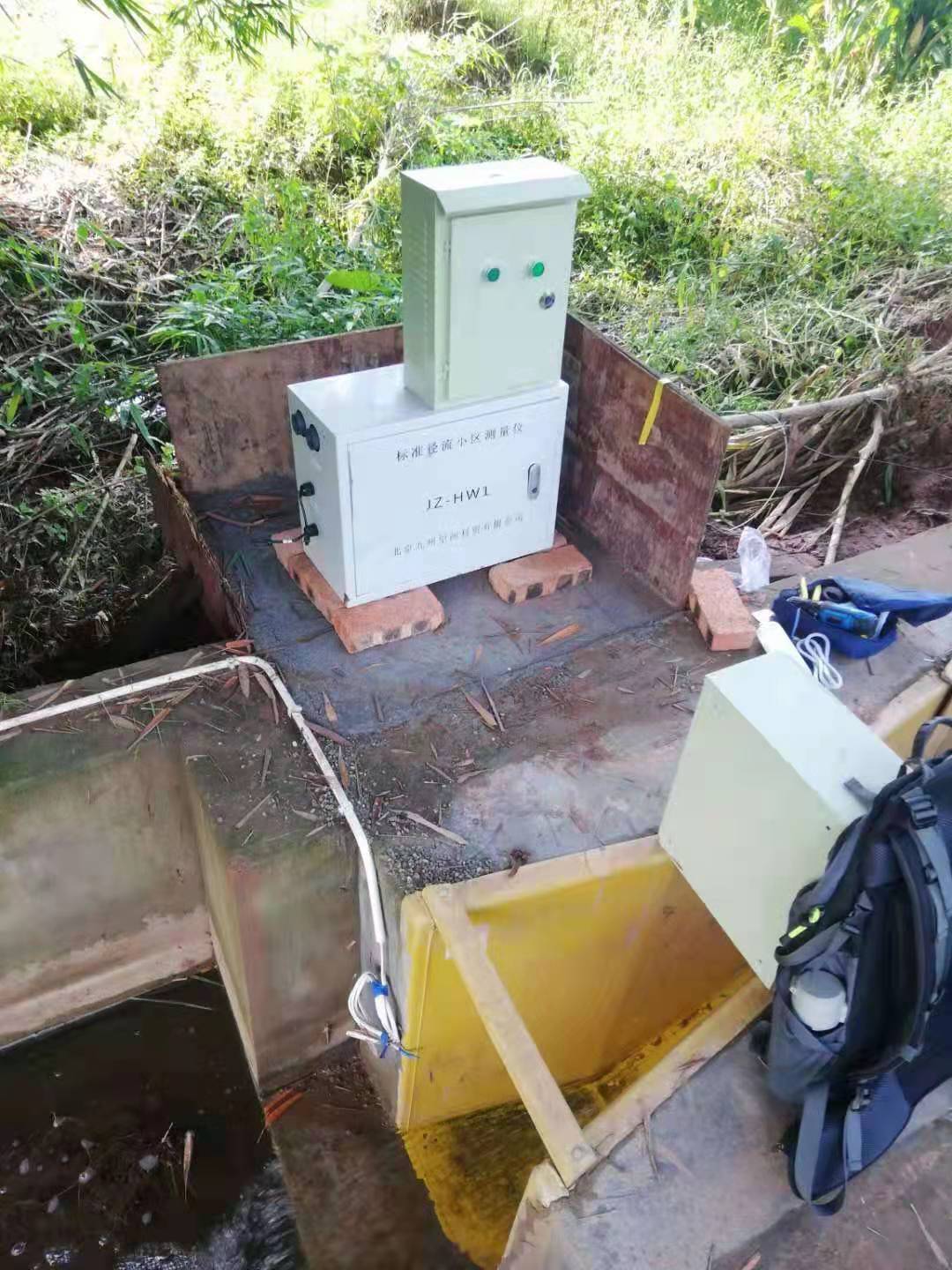 水土流失监测站/型号：JZ-NB1700/水土保持仪器