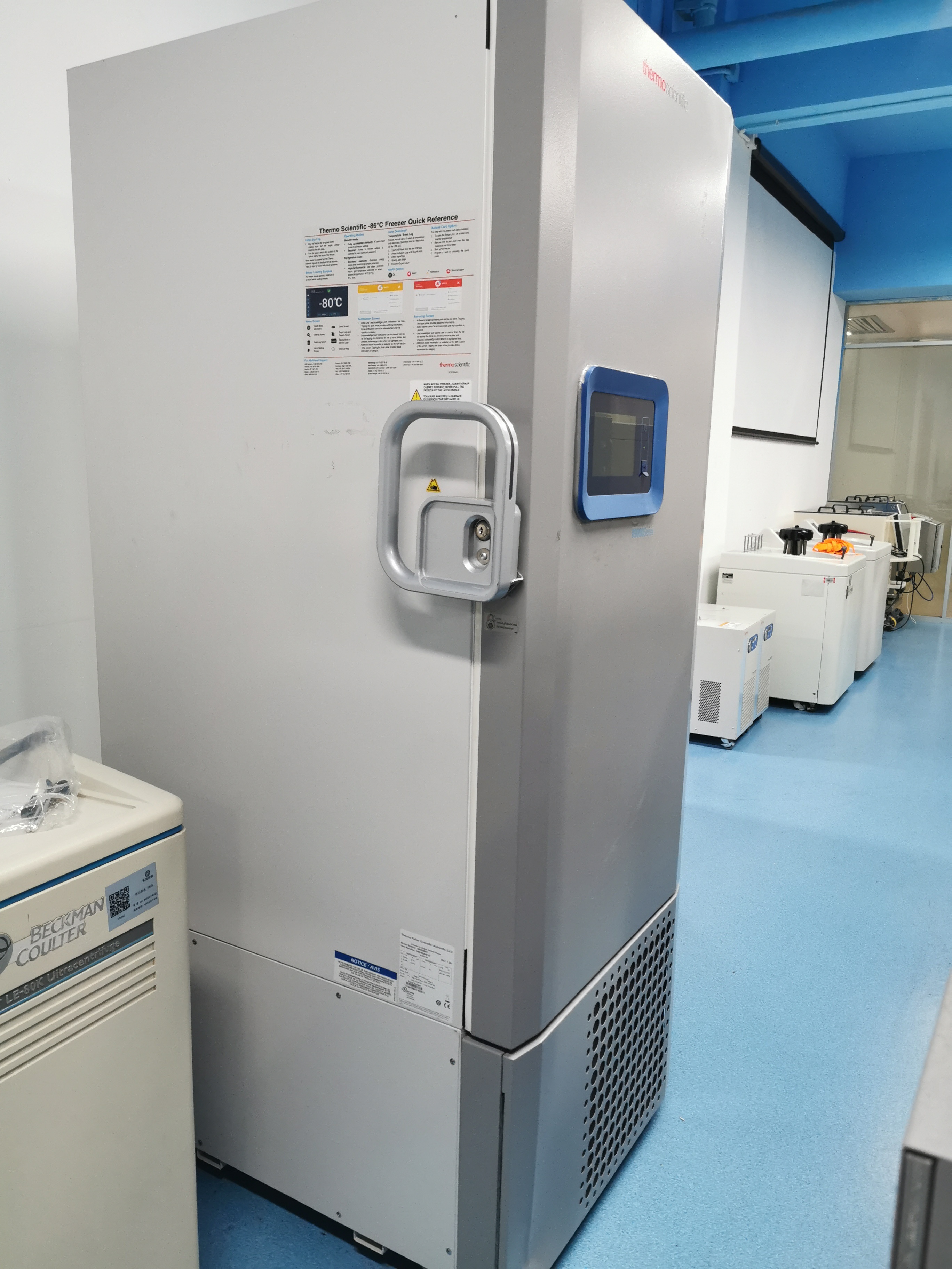 超低温冰箱，FDE40086FV; STP Forma UL