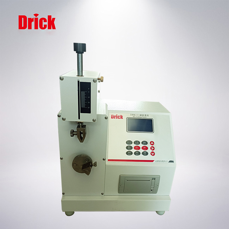  DRK111  德瑞克 纸和纸板耐折度试验机 耐折度仪 耐折度测试仪