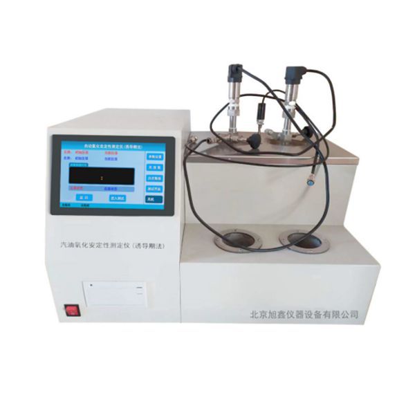 汽油氧化安定性测定仪 ST-1569