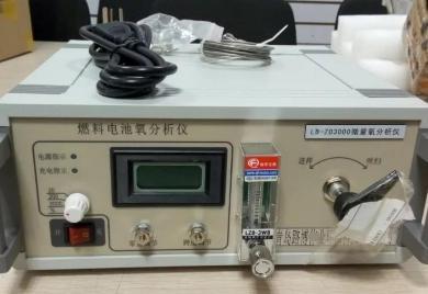 青岛路博微量氧分析仪LB-ZO3000制药企业用