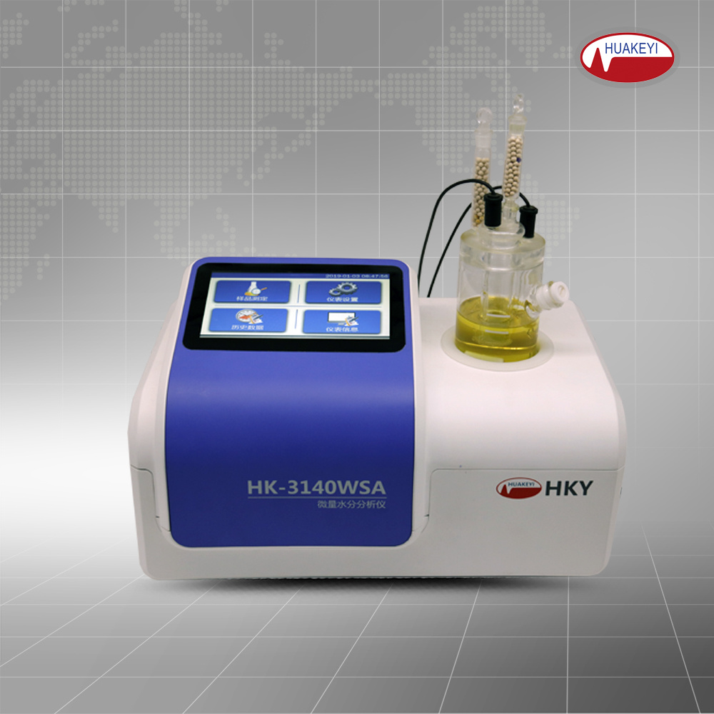 华科仪HK-3140WSA微量水分分析仪