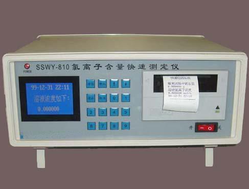 恒瑞鑫达 混凝土氯离子含量快速测定仪LT/SSWY-810