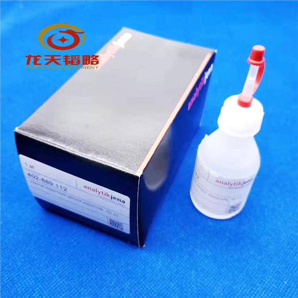 702-A65.063 德国耶拿Dosing tip, PTFE (only for use of SnCl2)