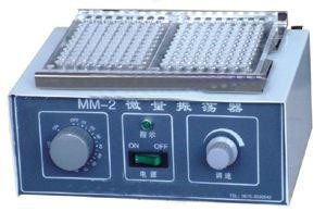 恒瑞鑫达 微量振荡器GH/MM-2