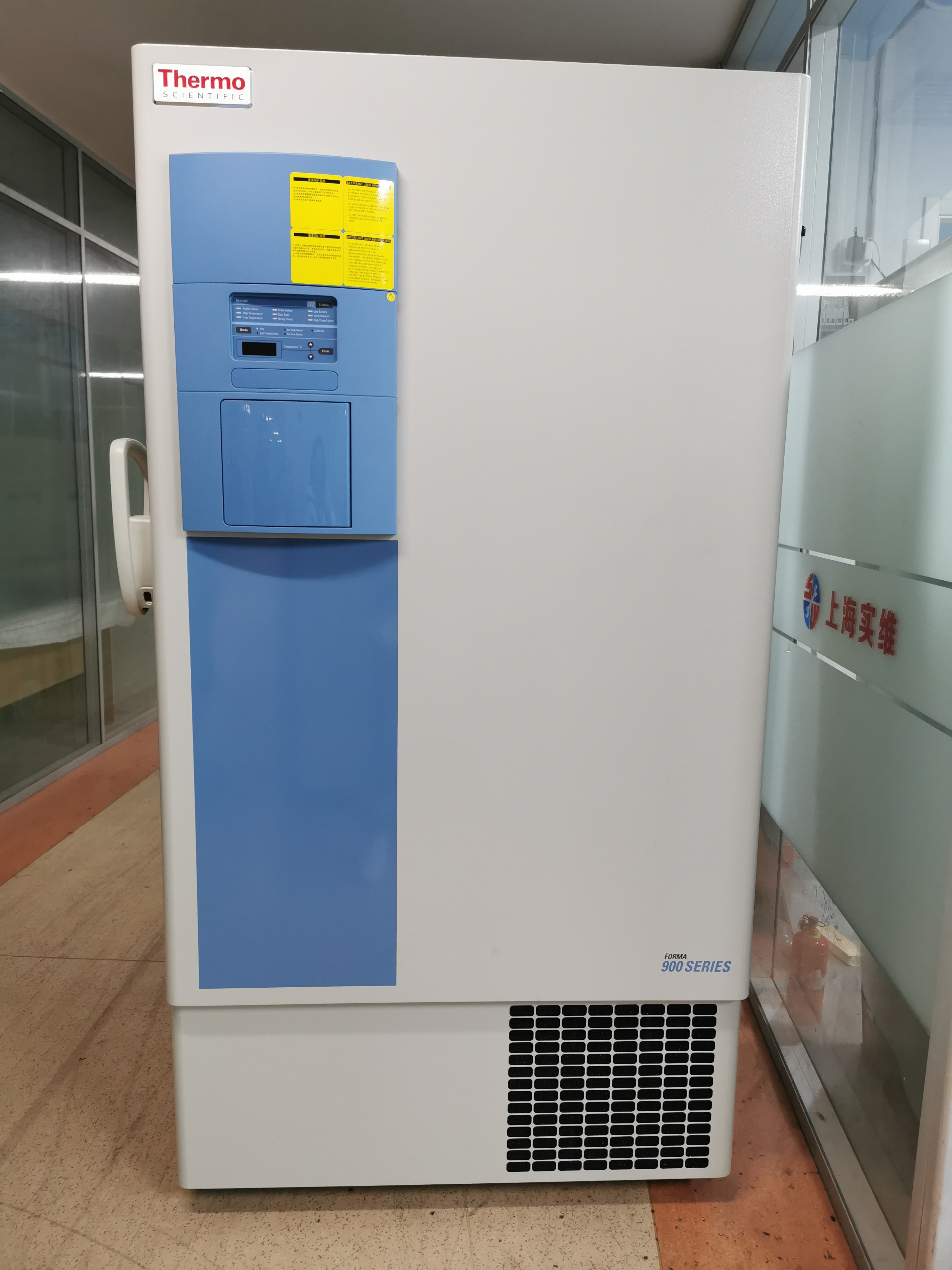 二手超低温冰箱，-86℃，906GP-ULTS