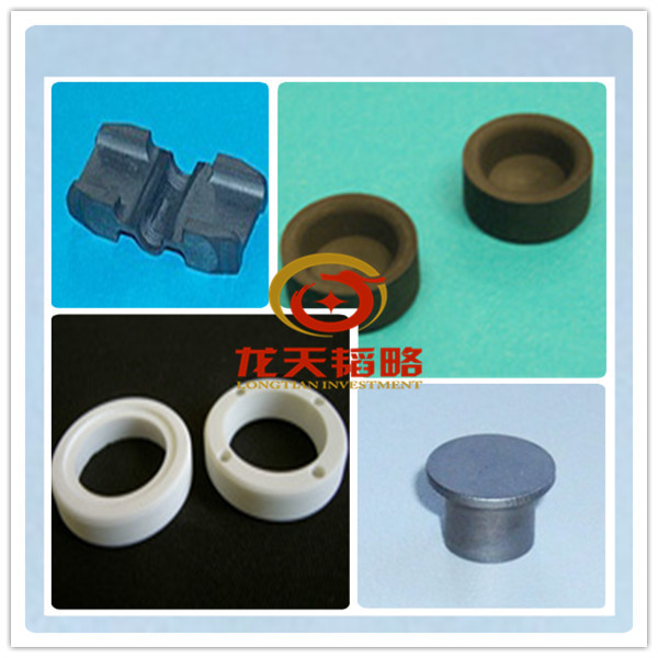 407-402.594德国耶拿Tube fixing for autosampler arm