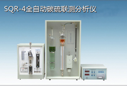 钢铁中碳硫分析  碳硫分析仪SQR-4Z 思博科技