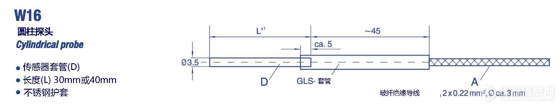 产品实例16.jpg