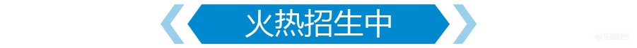 2021开年首场“实验室”&“ 污水在线”精品培训课程火热报名中